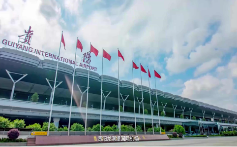资阳空运贵阳机场