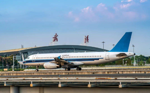 资阳空运武汉机场